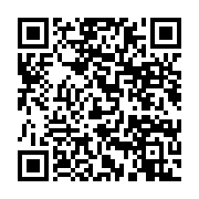 qrcode:https://infos.ga/couvre-feu-frontieres-et-bars-fermes-les-mesures-d-apres-etat,5098