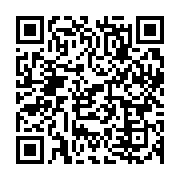 qrcode:https://infos.ga/nigeria-plus-de-700-disparus-apres-des-inondations-meurtrieres,2452