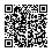 qrcode:https://infos.ga/charles-m-ba-les-gabonais-ont-vote-et-le-vote-est-sacre-ils-ont,2806