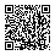 qrcode:https://infos.ga/comment-reconnaitre-et-choisir-un-site-de-trading-de,7413