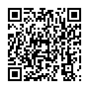 qrcode:https://infos.ga/offoue-onoye-le-candidat-de-l-udb-echappe-a-la-mort-en-plein,11015