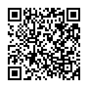qrcode:https://infos.ga/journee-internationale-des-veuves-10-ans-deja,301