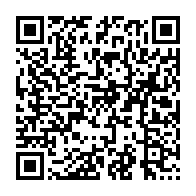 qrcode:https://infos.ga/bruno-ben-moubamba-rend-hommage-a-jean-ping-et-l-invite-a-preter,4648