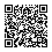 qrcode:https://infos.ga/reformes-institutionnelles-murielle-minkoue-precise-le,10313