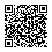 qrcode:https://infos.ga/accusee-d-etre-une-ennemie-du-gabon-sylvia-bongo-s-en-defend,4794