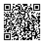 qrcode:https://infos.ga/coronavirus-le-gabon-reduit-son-couvre-feu-qu-entre-20h-et-5h0,321