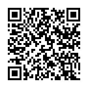 qrcode:https://infos.ga/ouganda-au-moins-15-morts-dont-des-femmes-et-des-enfants-dans,1448
