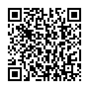 qrcode:https://infos.ga/ali-bongo-contracte-a-nouveaux-deux-emprunts-de-130-millions-d,3057