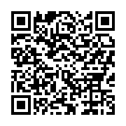qrcode:https://infos.ga/maat-seigneur-lion-devoile-en-musique-sa-lecture-de-la-crise,1713