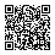 qrcode:https://infos.ga/generation-nouvelle-suspendue-pour-3-mois-pour-avoir-evoque-la,4971