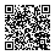 qrcode:https://infos.ga/disparue-depuis-le-11-aout-a-libreville-une-fillette-de-6-ans,5422