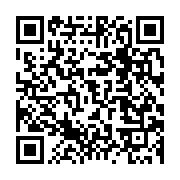 qrcode:https://infos.ga/paris-et-sport-electronique-comment-betwinner-ouvre-la-voie-a-l,9718