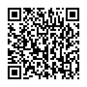 qrcode:https://infos.ga/kango-un-trentenaire-abuse-sexuellement-d-une-adolescente-de-14,1474