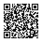 qrcode:https://infos.ga/coronavirus-le-bilan-epidemiologique-du-gabon-au-4-juin-2021,869
