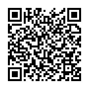 qrcode:https://infos.ga/presidentielle-gabonaise-le-congres-americain-enjoint-les,2025