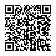 qrcode:https://infos.ga/la-mere-d-ali-bongo-va-chanter-pour-la-fin-du-festival-gabon-9,3819