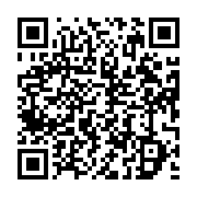 qrcode:https://infos.ga/un-jeune-boy-chauffeur-poignarde-par-un-taximan-a-awendje,1115