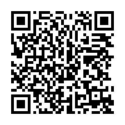qrcode:https://infos.ga/les-raisons-du-blackout-d-electricite-du-22-octobre-de-la-seeg,479