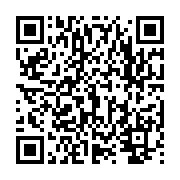 qrcode:https://infos.ga/navigation-maritime-le-gabon-tourne-le-dos-aux-95-navires,11743