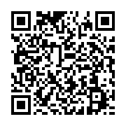 qrcode:https://infos.ga/un-gabonais-jete-en-prison-avoir-viole-durant-3-ans-la-fillette,8083