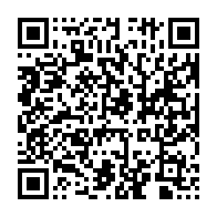 qrcode:https://infos.ga/sans-surprise-alain-claude-bilie-by-nze-obtient-la-confiance-des,7561