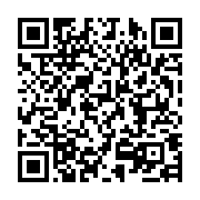 qrcode:https://infos.ga/terrorisme-donal-trump-fait-retirer-les-troupes-americaines-de,597