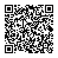 qrcode:https://infos.ga/le-cafe-numerique-de-libreville-fait-son-bilan-apres-une-annee-d,4173