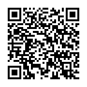 qrcode:https://infos.ga/conflit-social-dans-le-secteur-petrolier-gabonais-l-onep-menace,9330