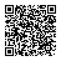 qrcode:https://infos.ga/rentree-scolaire-mecontent-le-sena-menace-a-son-tour-d-entrer-en,6247