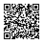 qrcode:https://infos.ga/digitalisation-la-mairie-de-libreville-lance-le-paiement-mobile,2881