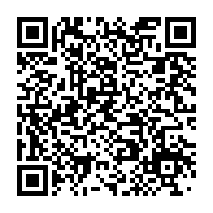 qrcode:https://infos.ga/ali-bongo-vivement-attendu-a-la-prochaine-assemblee-generale-des,7681