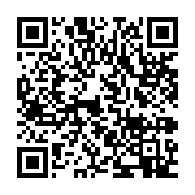 qrcode:https://infos.ga/coronavirus-le-bilan-epidemiologique-du-gabon-au-23-aout-2021,971