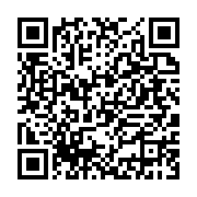 qrcode:https://infos.ga/ban-ki-moon-l-epidemie-d-ebola-pourra-etre-vaincue,444