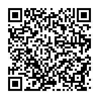 qrcode:https://infos.ga/gabon-sans-le-moindre-adversaire-alain-claude-kouakoua-s-empare,12034