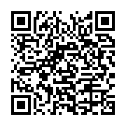 qrcode:https://infos.ga/deguerpissements-a-libreville-la-societe-civile-lance-une,10495