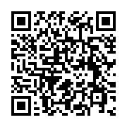 qrcode:https://infos.ga/bepc-2024-au-gabon-plus-de-34-000-candidats-en-quete-de-leur,9016