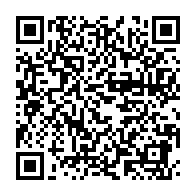 qrcode:https://infos.ga/port-gentil-suspension-des-cours-dans-un-lycee-apres-l-infection,682