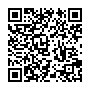 qrcode:https://infos.ga/legislative-annulee-a-mimongo-maganga-moussavou-satisfait-de-la,1561