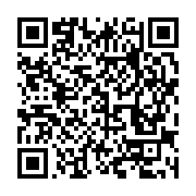 qrcode:https://infos.ga/national-foot-1-mangasport-invaincu-decroche-sa-10e-etoile-cf,10445