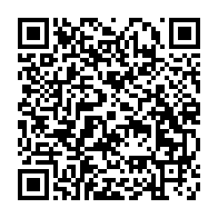 qrcode:https://infos.ga/assemblees-annuelles-2018-de-la-bad-a-busan-les-debats-porteront,3631