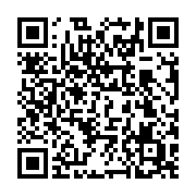 qrcode:https://infos.ga/tanzanie-le-principal-opposant-tundu-lissu-poursuivi-pour,2415