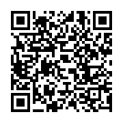qrcode:https://infos.ga/le-gabon-de-samson-mbingui-s-impose-1-but-a-0-face-a-l-angola,331