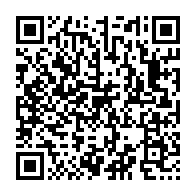 qrcode:https://infos.ga/le-budget-du-departement-de-bendje-arrete-a-2-6-milliards-pour-l,1513