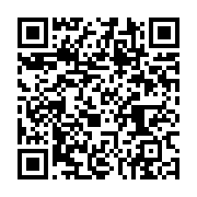 qrcode:https://infos.ga/ali-bongo-pas-du-tout-invite-au-one-planet-summit-a-new-york,3898