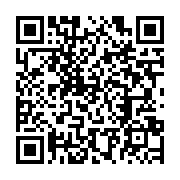 qrcode:https://infos.ga/ovan-faute-de-remede-disponible-une-gabonaise-de-64-ans-decede,7663