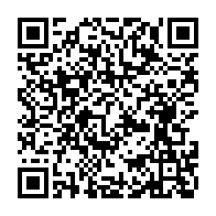 qrcode:https://infos.ga/eliminatoires-mondial-2026-le-gabon-debute-avec-le-kenya-ce-16,8355