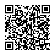 qrcode:https://infos.ga/akanda-un-nourrisson-retrouve-vivant-apres-avoir-ete-jete-aux,11401