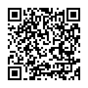 qrcode:https://infos.ga/comment-une-transaction-en-bitcoin-entre-t-elle-dans-la,7758
