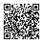 qrcode:https://infos.ga/ouverture-de-la-2e-session-du-conseil-national-de-la-democratie,1378