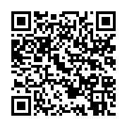 qrcode:https://infos.ga/conservation-justice-au-gabon-13-ans-de-lutte-contre-le-trafic,8693